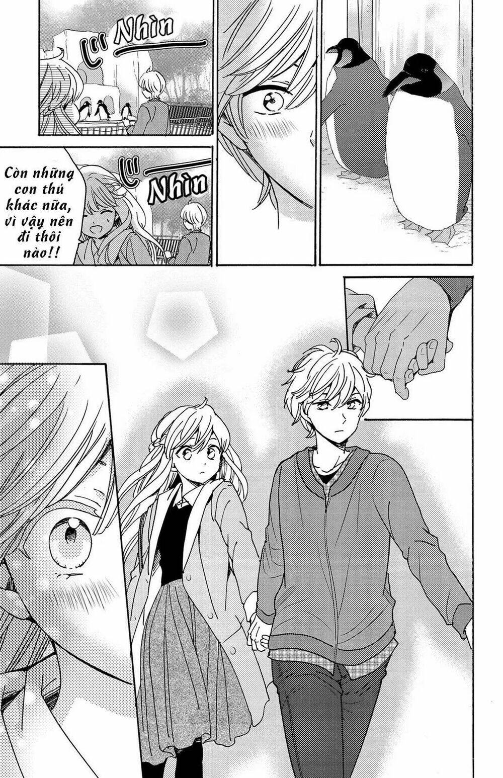 lion to hanayome chapter 13 22