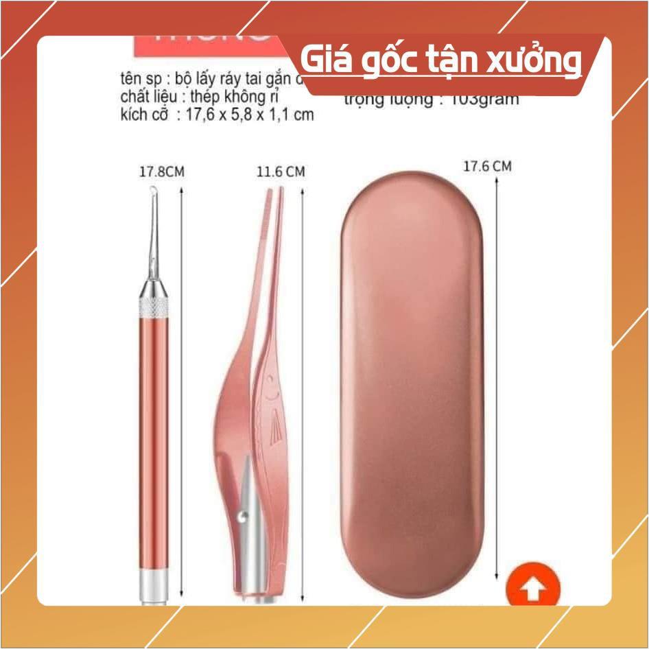 Dụng sụ soi tai và vệ sinh tai có đèn sáng, soi tai có đèn, bộ soi tai có hộp sịn có đèn
