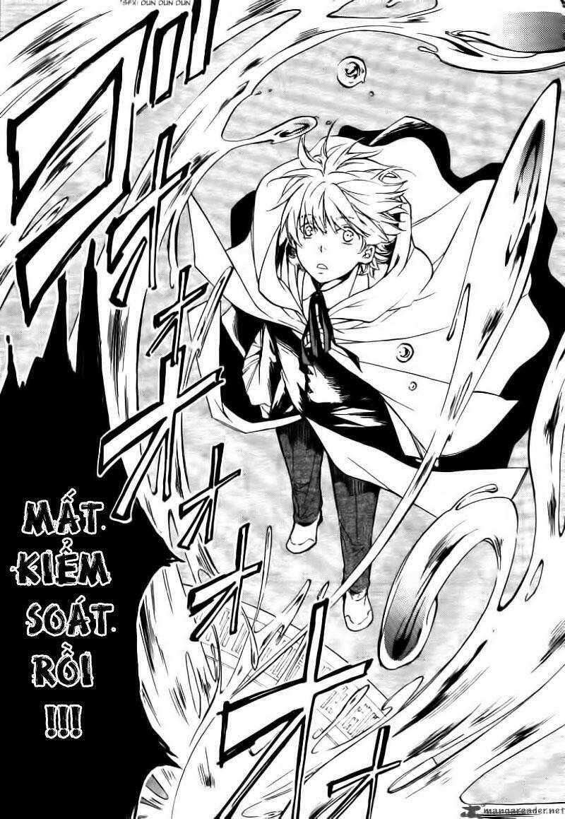 tenkyuugi sephirahtus chapter 1 28