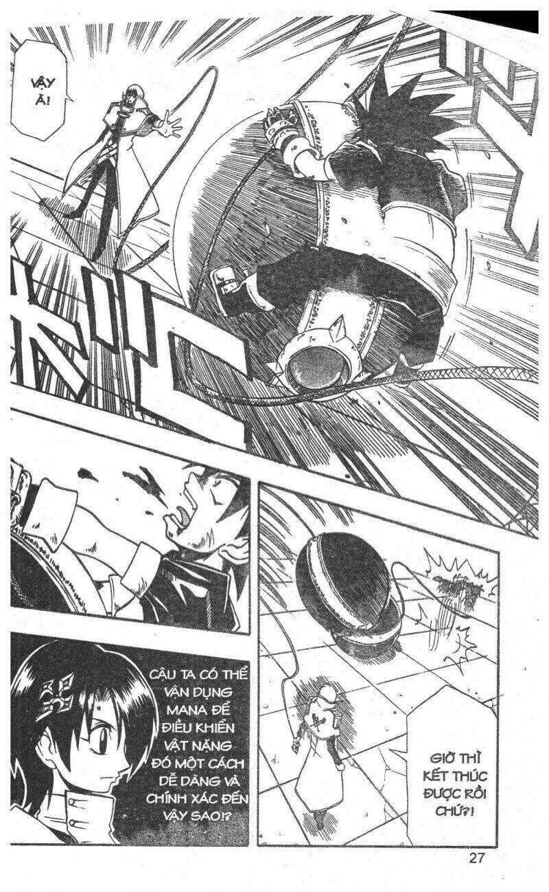 joou kishi monogatari chapter 4 25