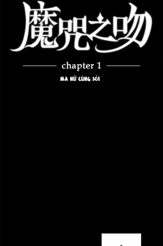 nụ hôn nguyền rủa chapter 1 7