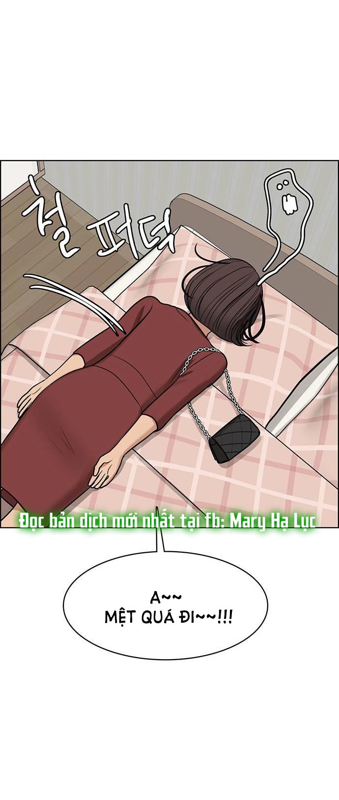 vẻ đẹp đích thực - true beauty chapter 227.1 58