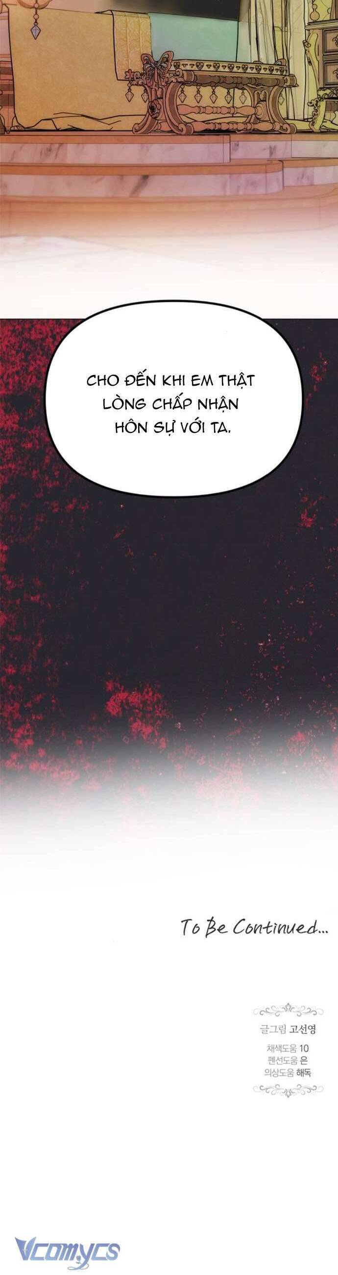 valkyria nainen kikan chapter 43 47