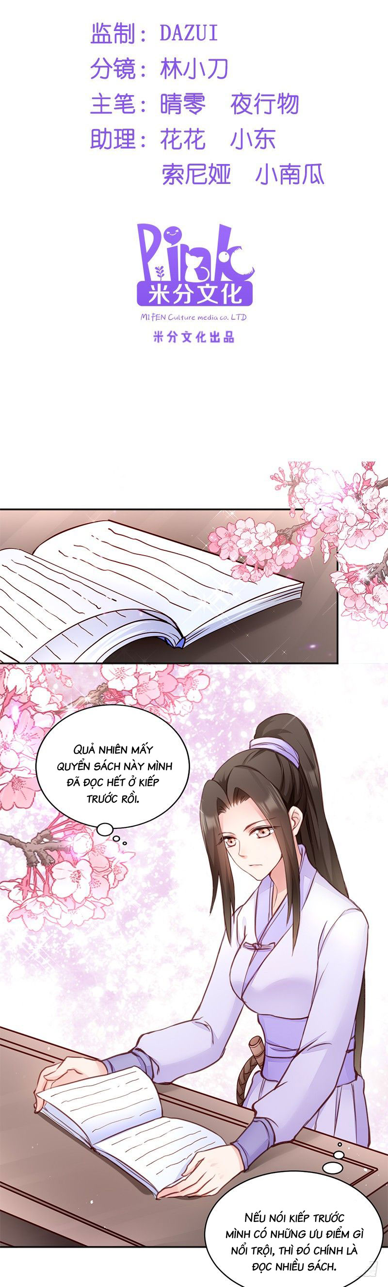 độc tâm cuồng phi khuynh thiên hạ chapter 8 2