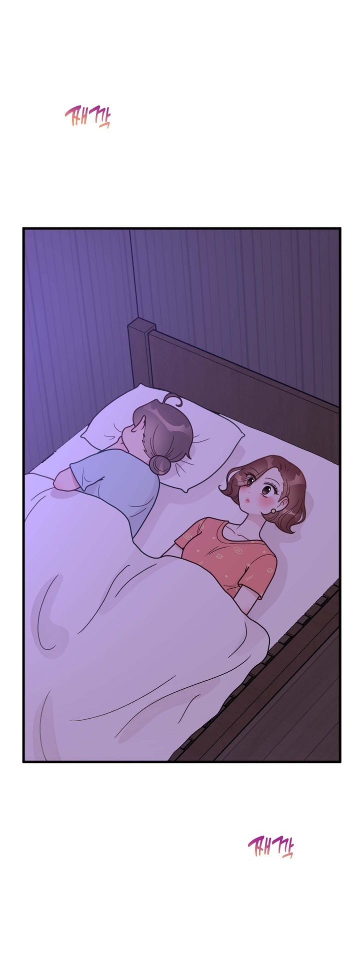 Mối Quan Hệ Không Tốt chapter 16.1 - Trang 24