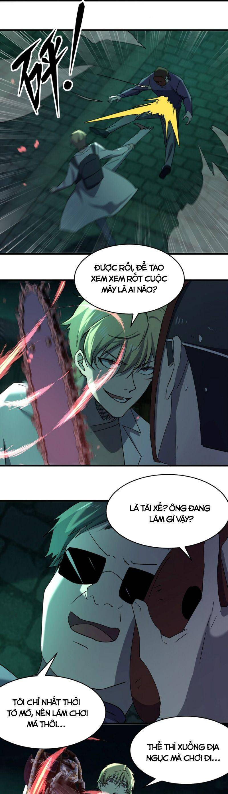 đừng hiểu lầm, tôi mới là người bị hại! chapter 90 26