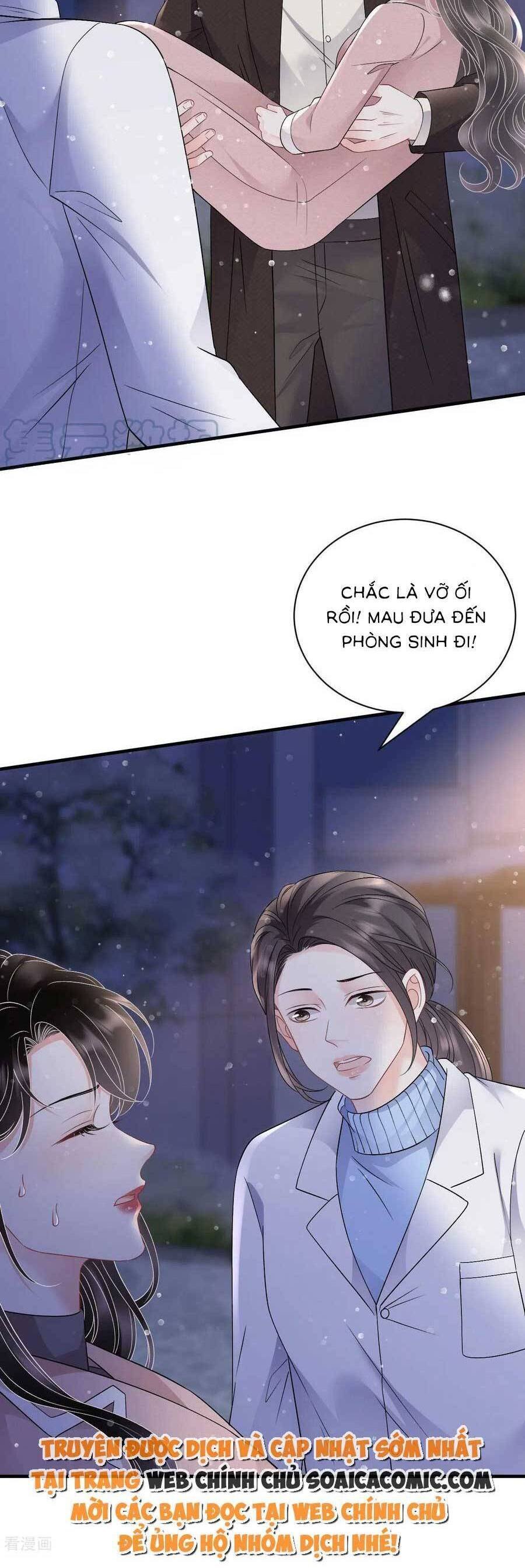 [16+] đại tiểu thư có thể có ý đồ xấu chapter 158 13