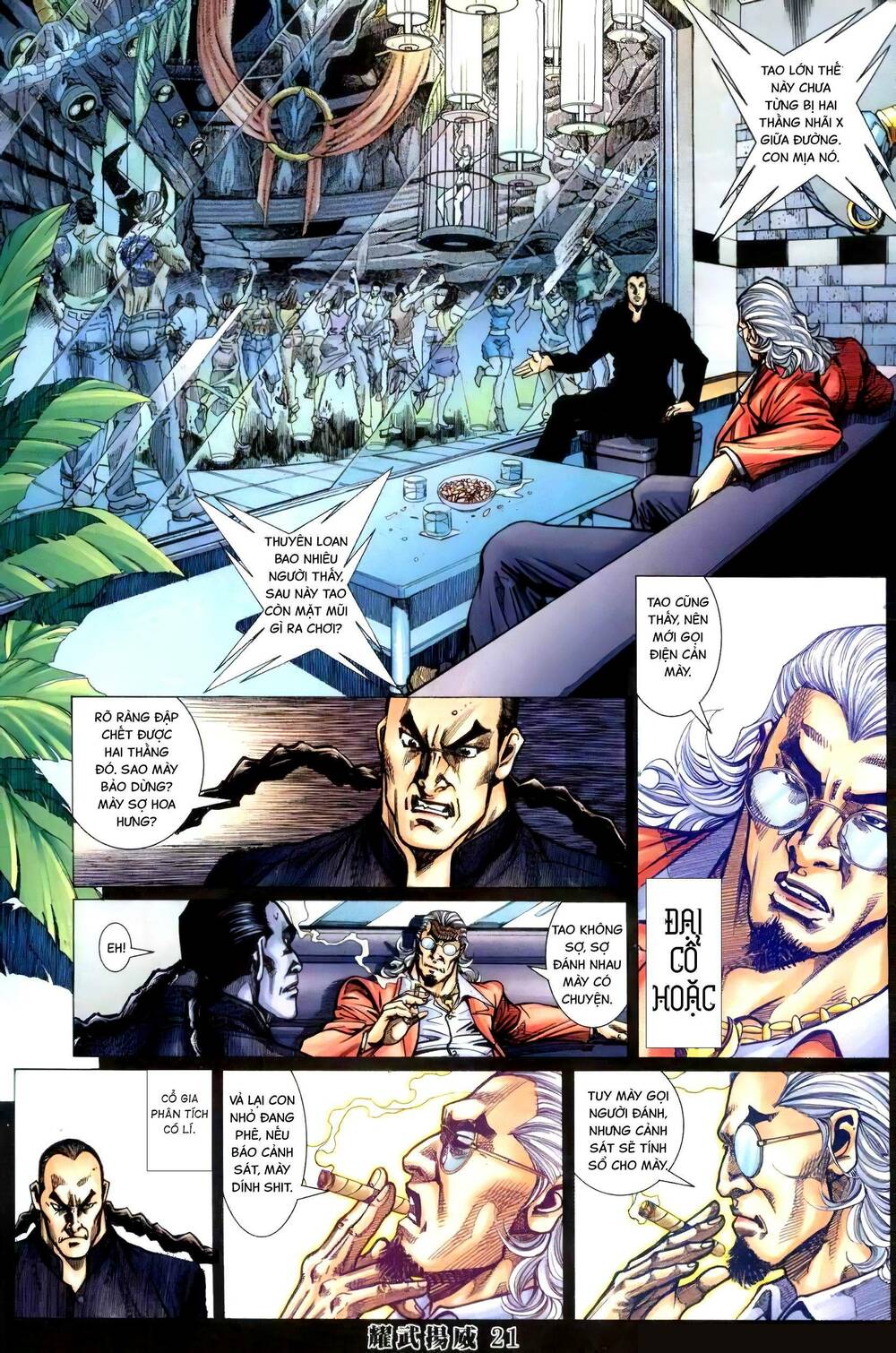 diệu võ dương oai chapter 406 19