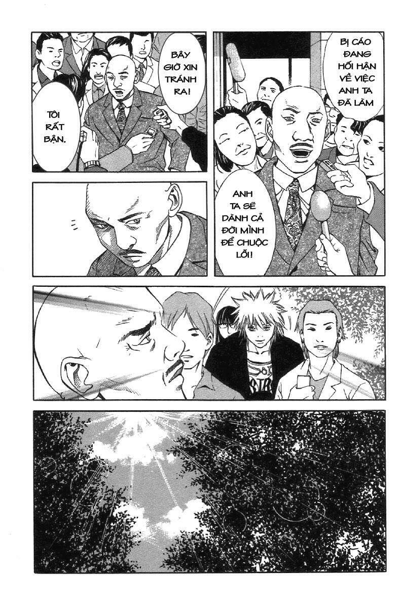 m.c.law chapter 6.1 15