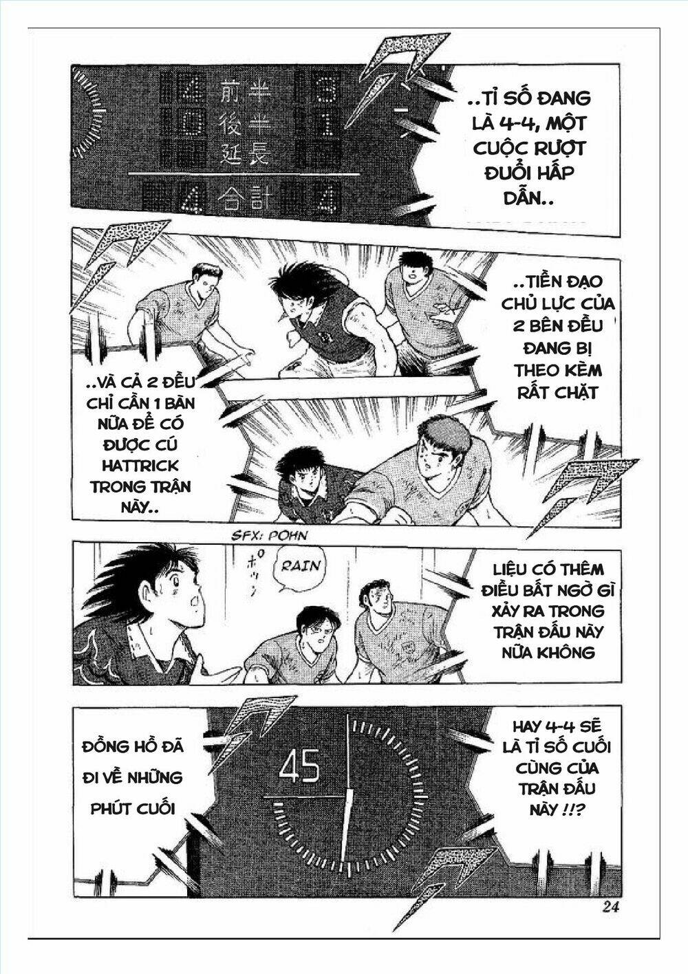 captain tsubasa : world youth (part 2) chapter 55 14