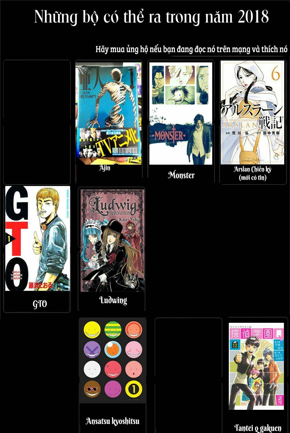 shounen maid chapter 15 21