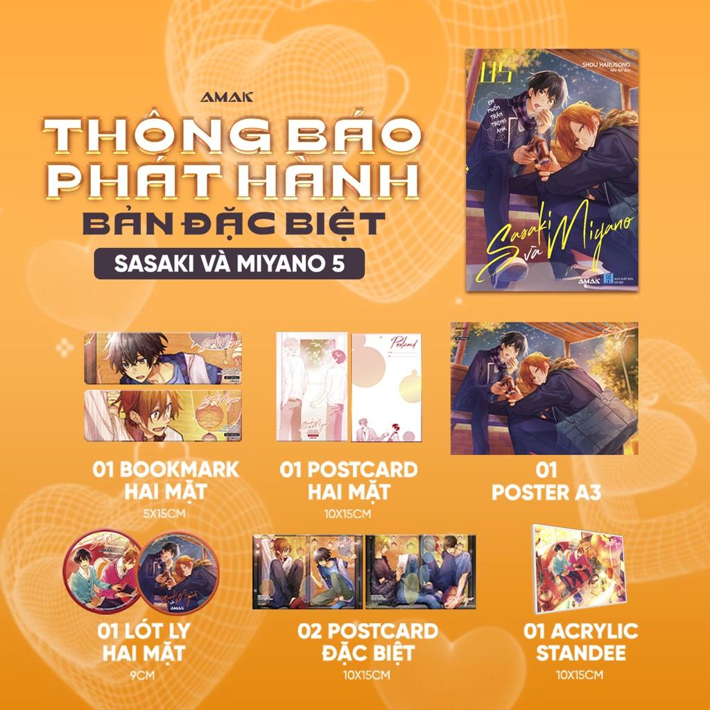 Sasaki và Miyano tập 5 - Bản Quyền