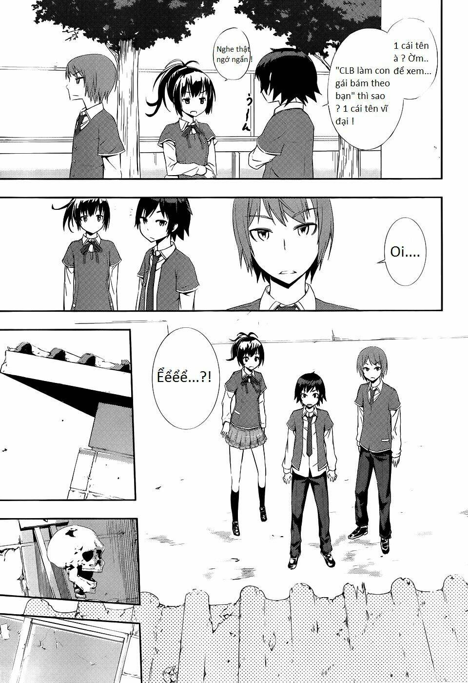 soutaisei moteron chapter 1 48