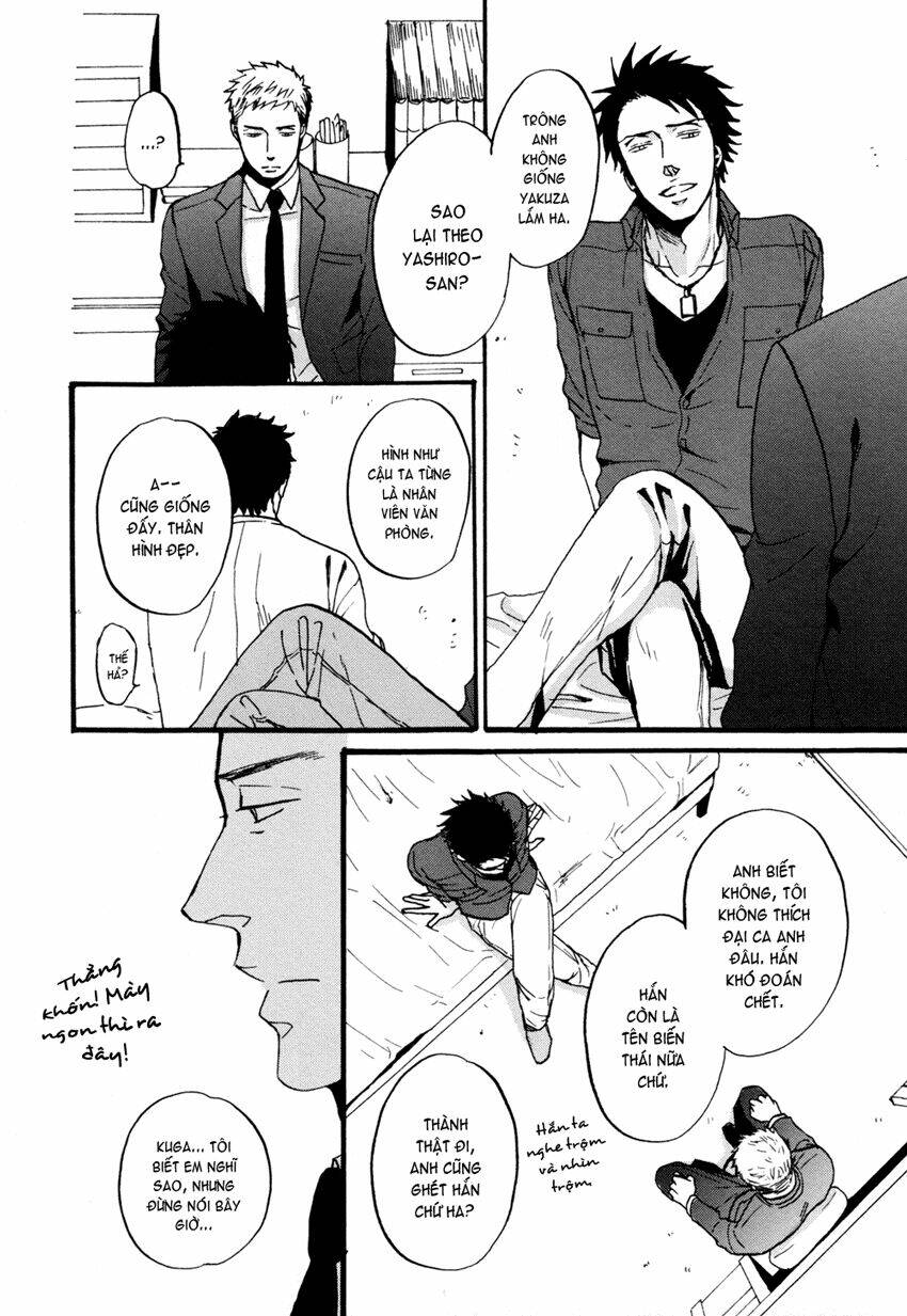 saezuru tori wa habatakanai chapter 6 22