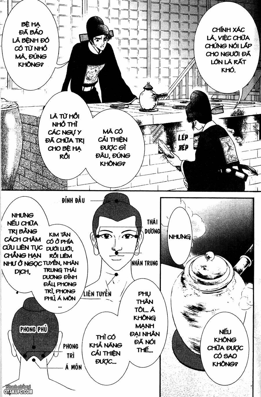 shin saiseien - minouchou kyuutei monogatari chapter 11 2