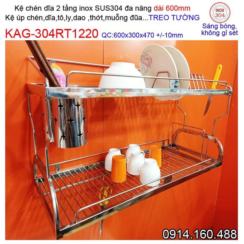 Kệ đựng chén bát 80cm Kệ úp chén dĩa Inox 304 cao cấp, Kệ chén dĩa đa năng KAG-RT1222