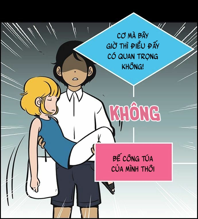 yumis cells chapter 55 11