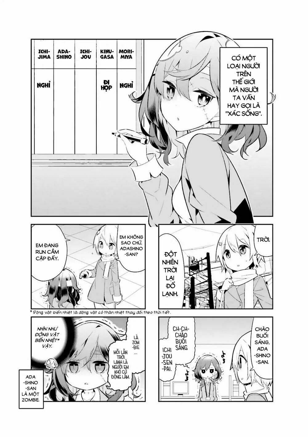 adashino-san wa sude ni shinderu chapter 3 2