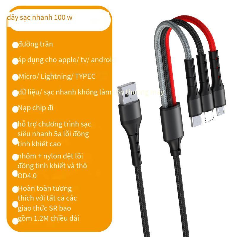 Dòng sạc nhanh ba trong một cho điện thoại di động ba chức năng một điểm thuận lợi nhất phù hợp với dòng dữ liệu một đến ba của Apple Android