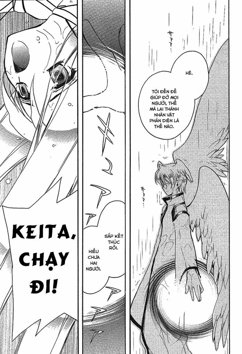 hakoirin devil princess chapter 22 27