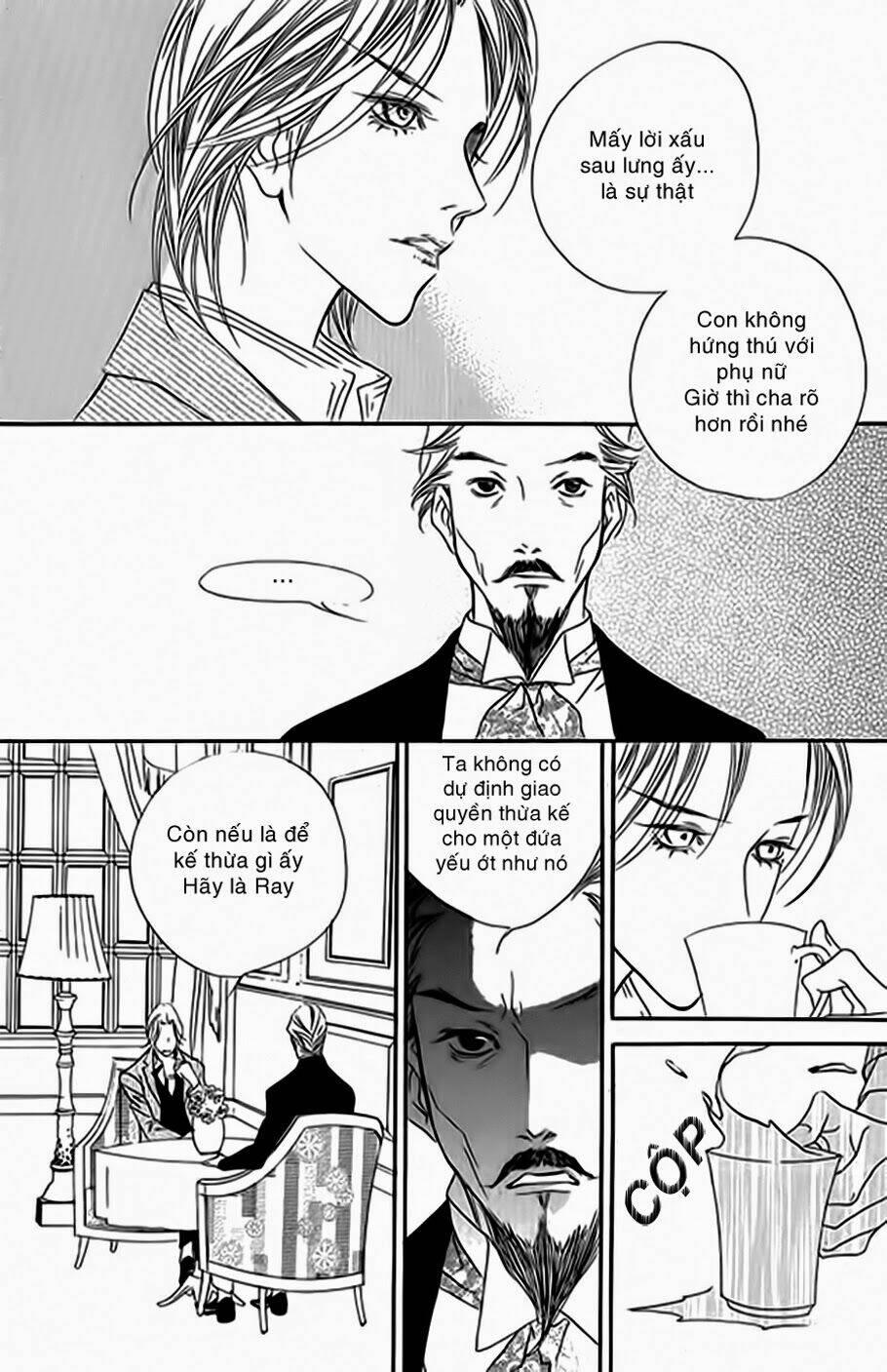 savage garden chapter 9 25