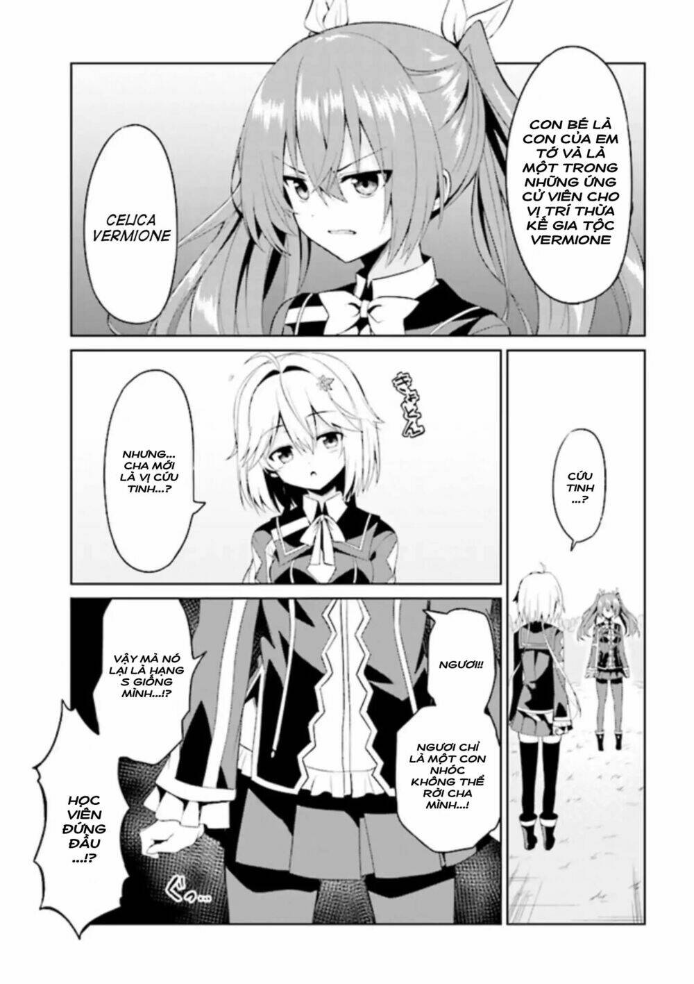 risou no musume nara sekai saikyou demo kawaigatte kuremasuka chapter 3.1 15