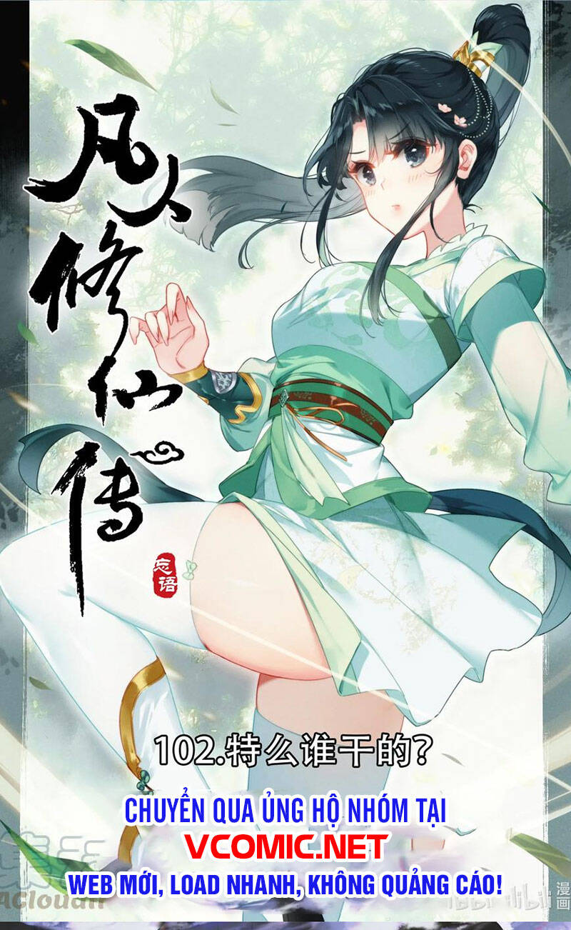 Phàm Nhân Tu Tiên Chapter 102 - Trang 0