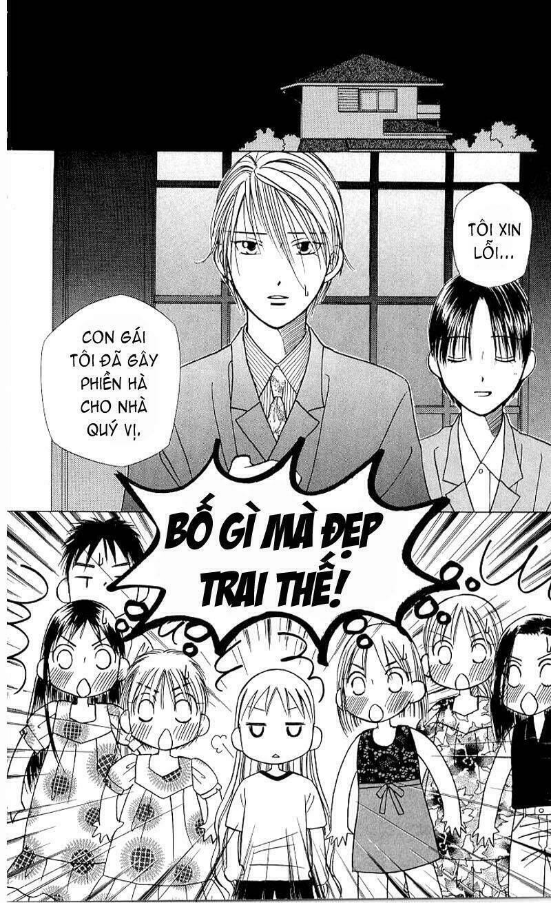 kare kano hajimemashita chapter 18 16