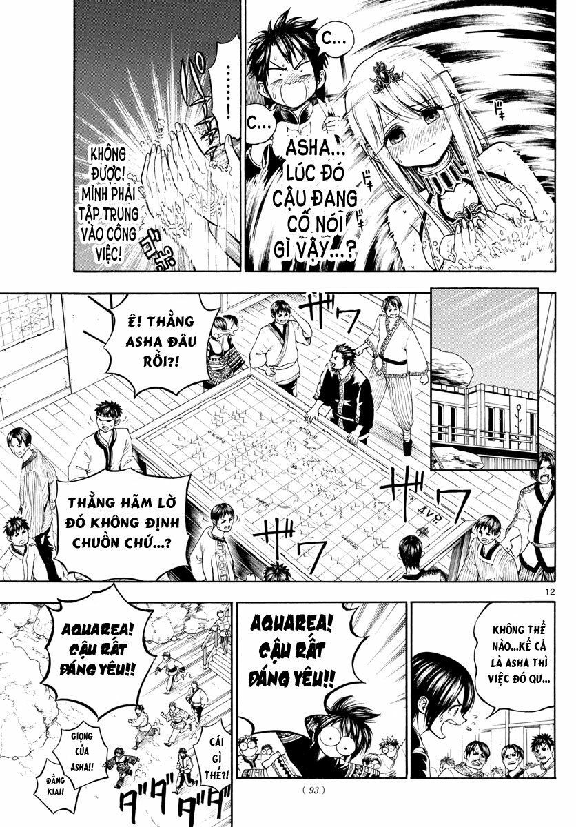 undine wa kyou mo koi wo suru ka? chapter 4 12