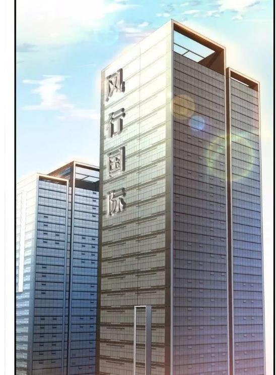 vợ có chút lạnh lùng chapter 1 2