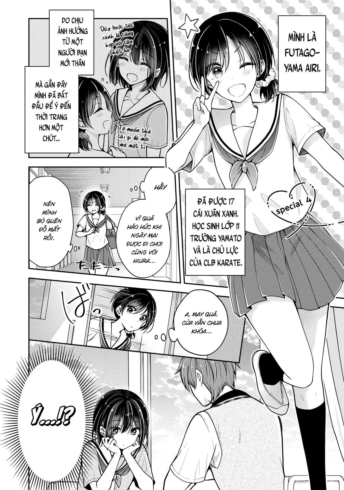 koisuru (otome) no tsukurikata chapter 17.4 1