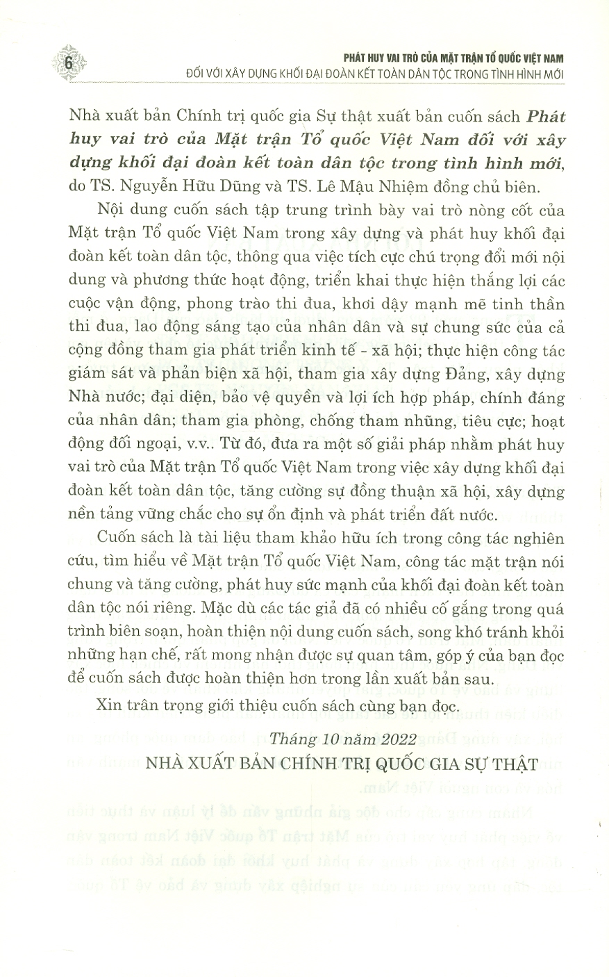 Phát Huy Vai Trò Của Mặt Trận Tổ Quốc Việt Nam Đối Với Xây Dựng Khối Đại Đoàn Kết Toàn Dân Tộc Trong Tình Hình Mới