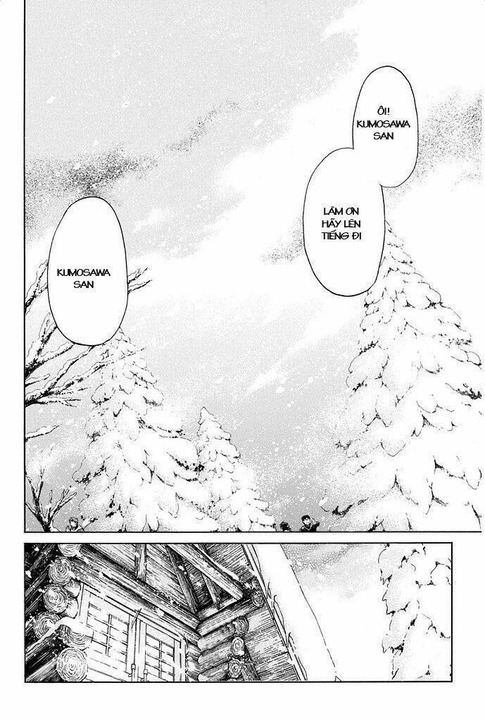 kindaichi shounen no jikenbo r chapter 4 5