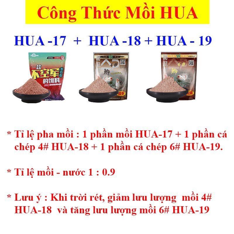 Mồi HUA Câu Cá Chép, Cá Diếc HUA 4# siêu nhạy