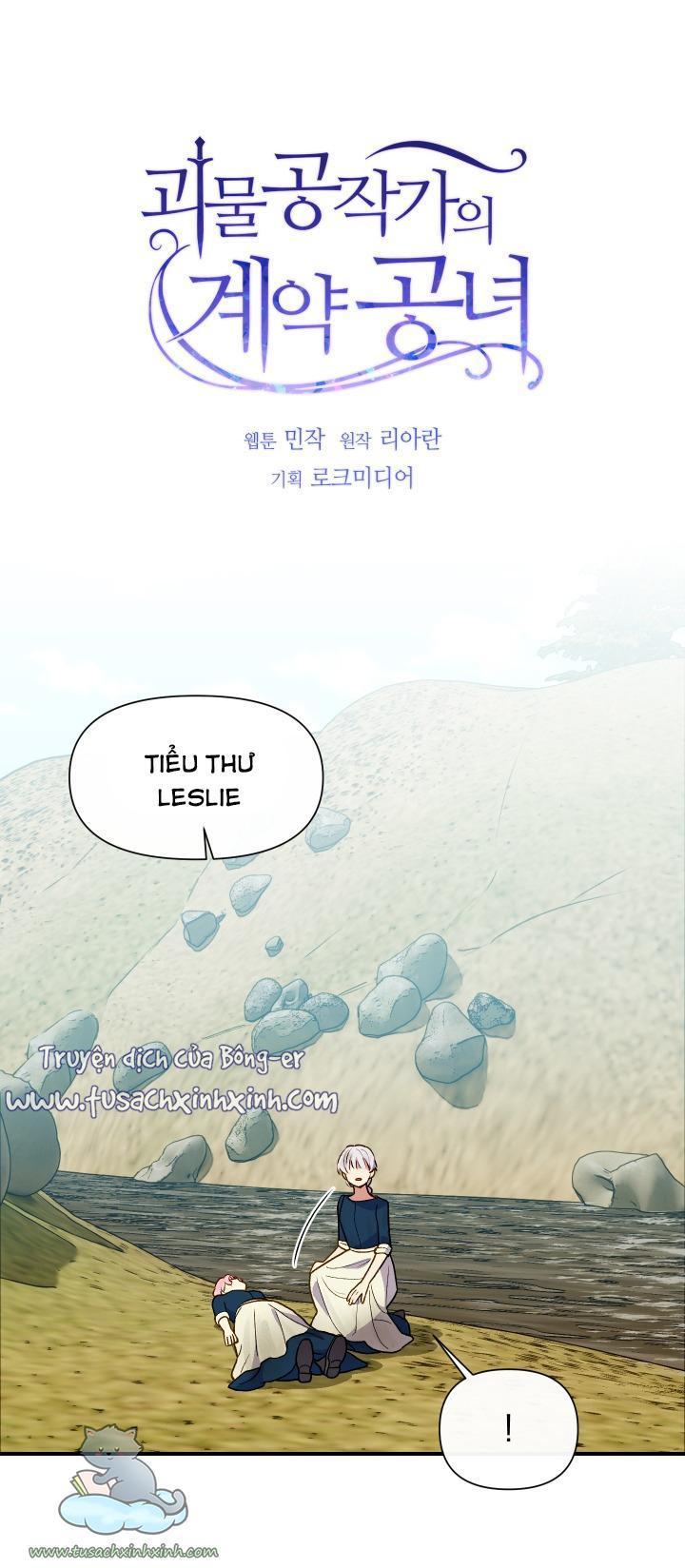 công nương khế ước của gia tộc công tước quái vật chapter 75 2