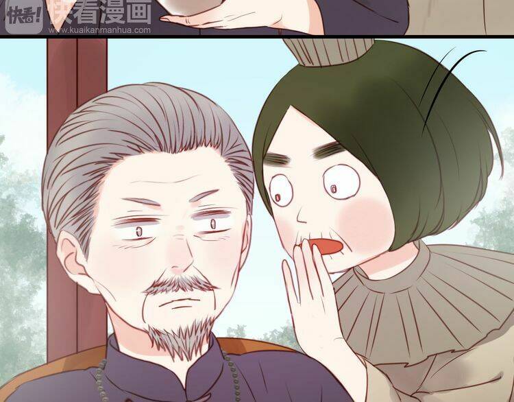 lượm được 1 tiểu hồ ly chapter 49 34