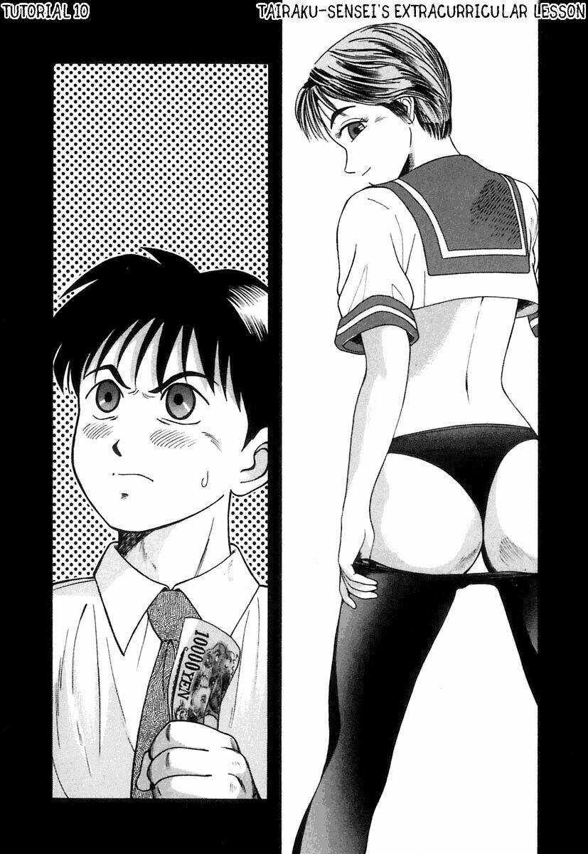 kyoukasho ni nai! chapter 10 1