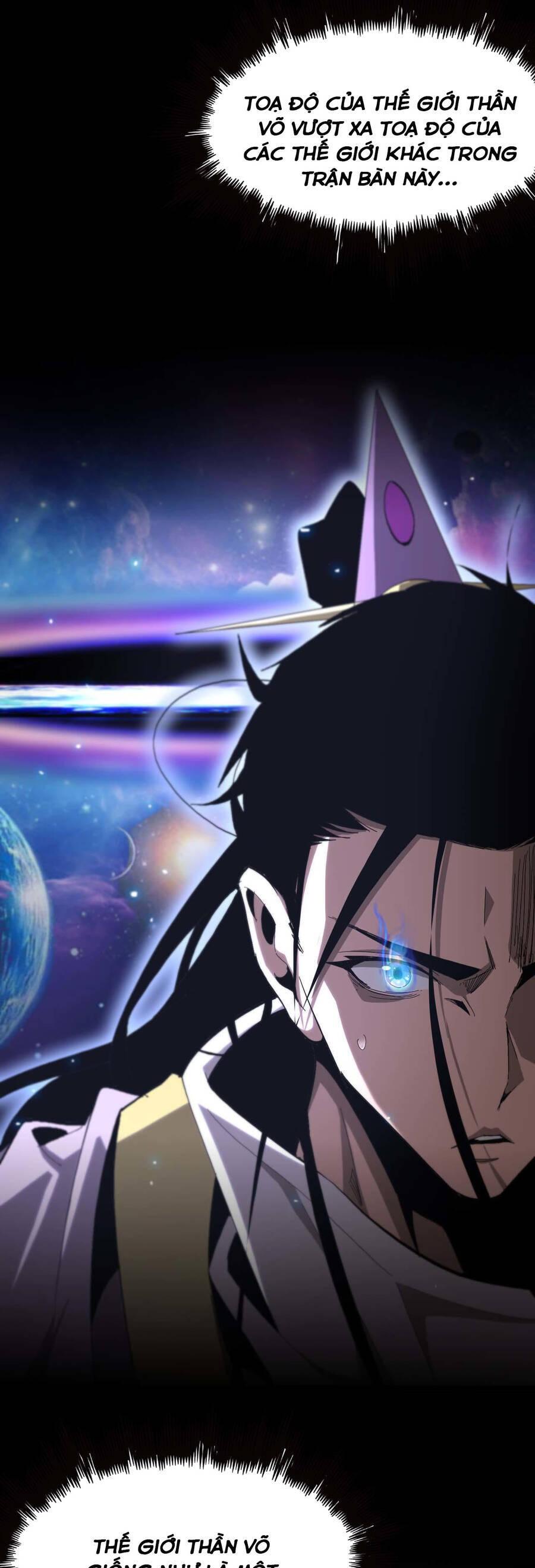 chư giới - tận thế online chapter 260 7