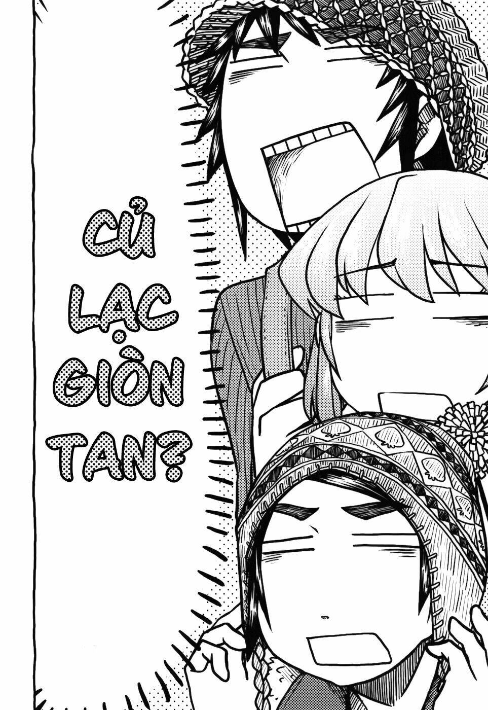 otaku no musume-san chapter 35 23