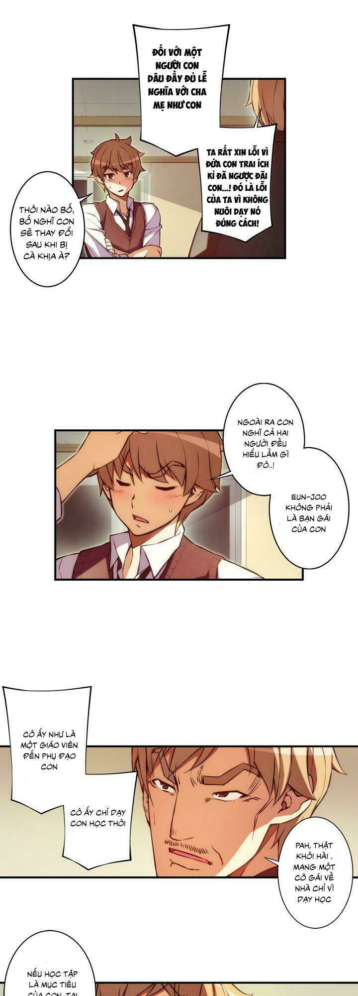 cohabitation with the fiancee chapter 26 15