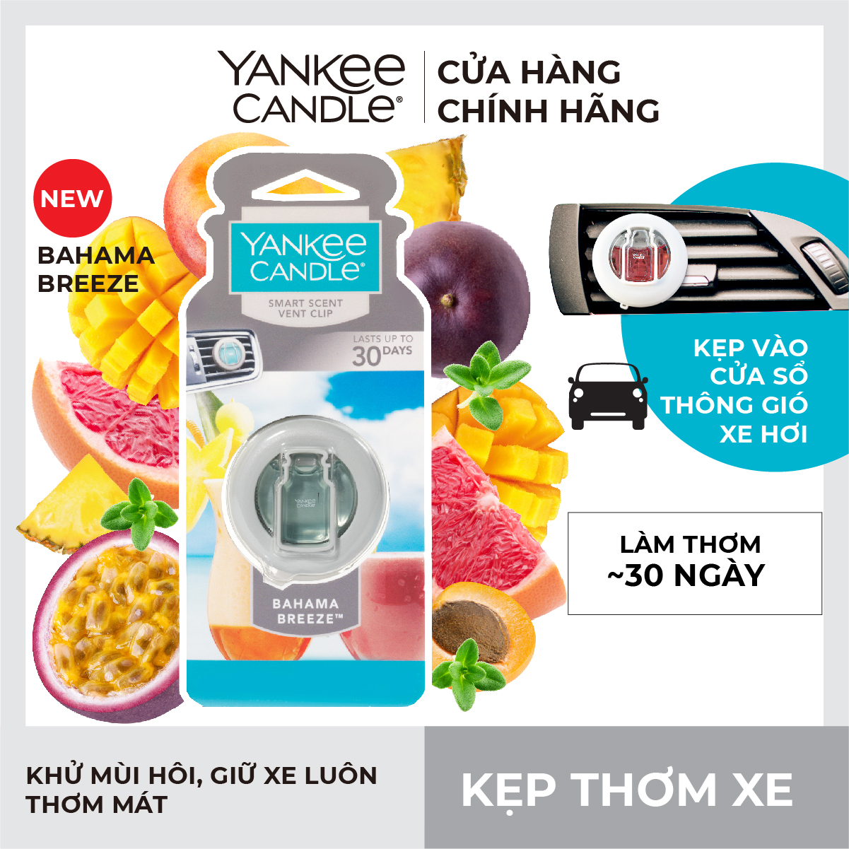 Kẹp thơm xe Yankee Candle - Bahama Breeze