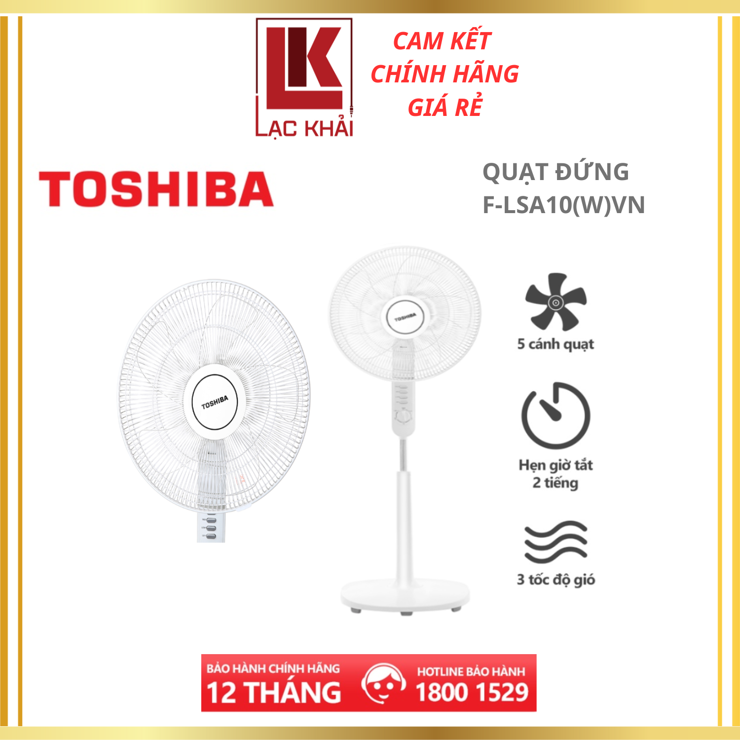 Quạt đứng Toshiba F-LSA10(W)VN, Màu Trắng,  50W- 5 cánh - Hẹn giờ tắt - Góc đảo gió 85 độ - Hàng chính hãng, bảo hành 12 tháng