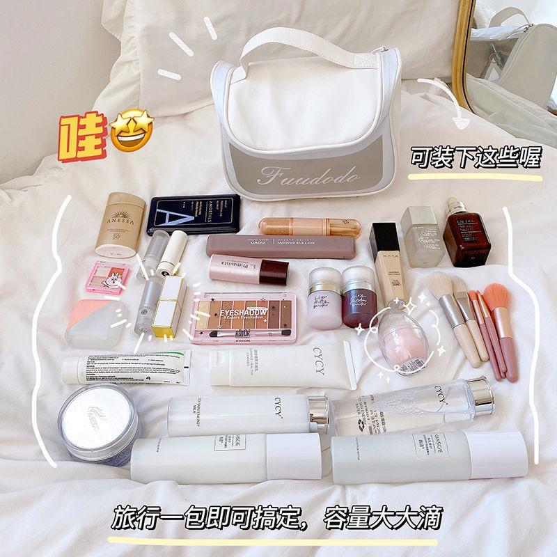 PVN43957 Túi đựng mỹ phẩm dễ thương có thể mang đi du lịch, đi chơi