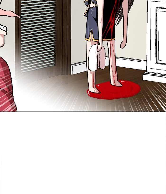 change (jinyuan) ss2 chapter 46 95