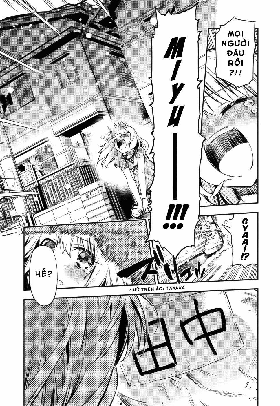 fate/kaleid liner prisma illya drei! chapter 1 11