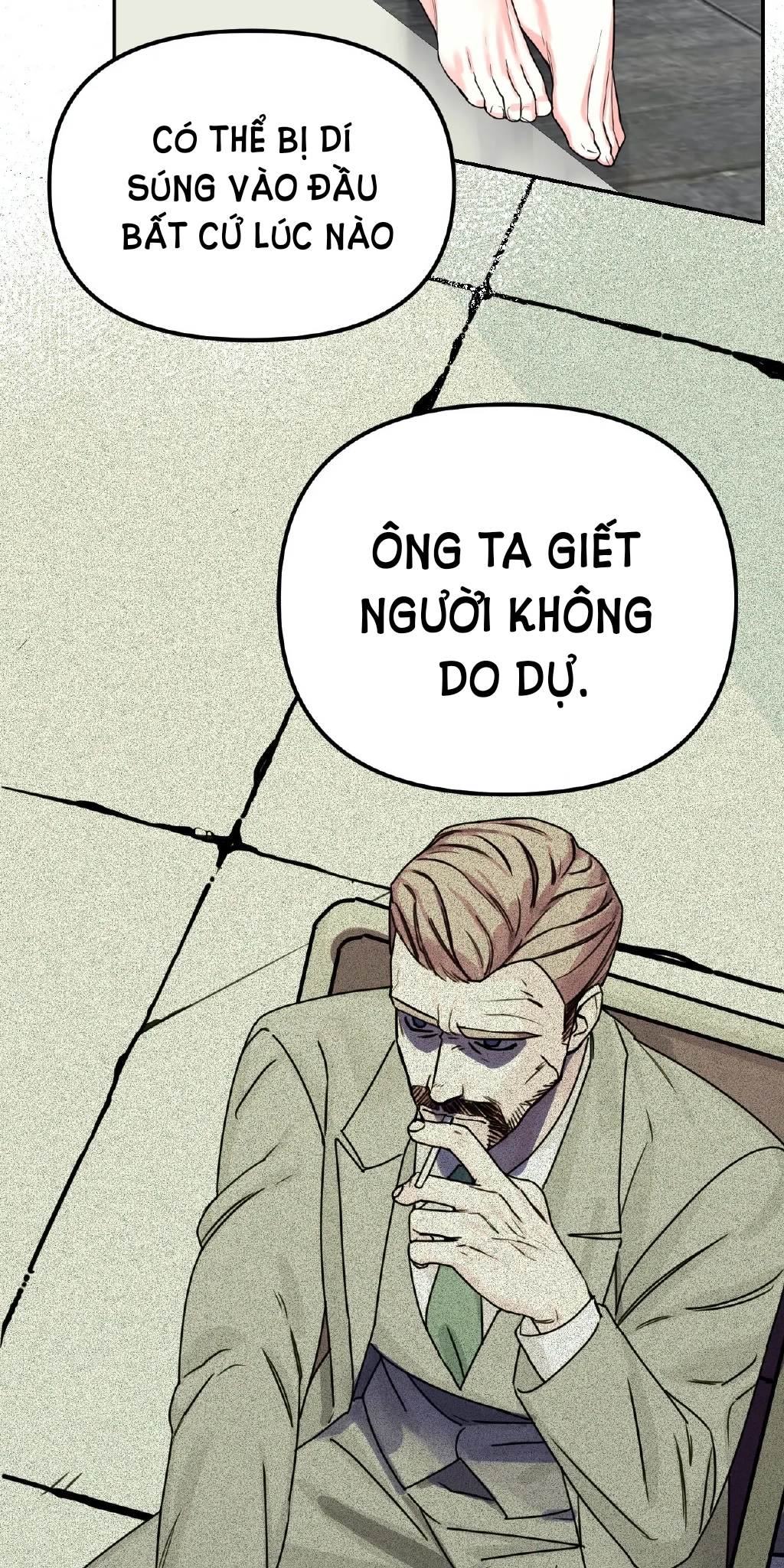 [18+] barrel chapter 1.2 16