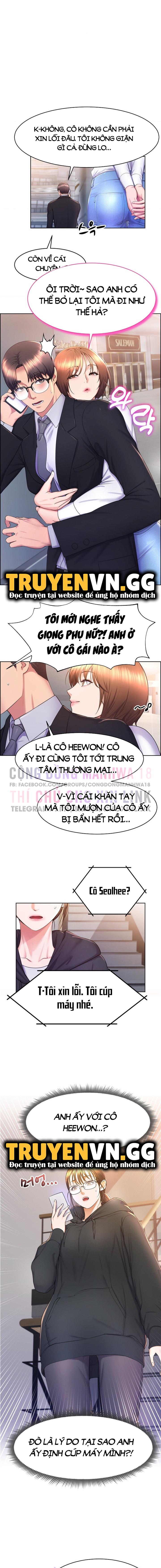 bug game số hưởng chapter 17 2