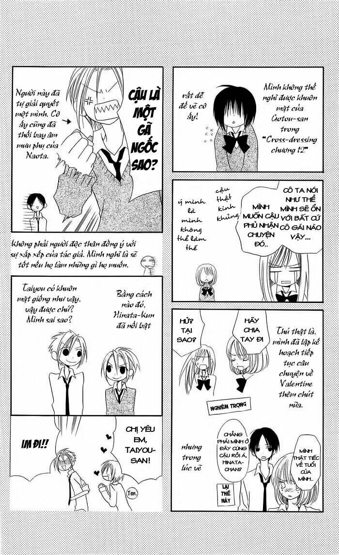 usotsuki lily chapter 12 27