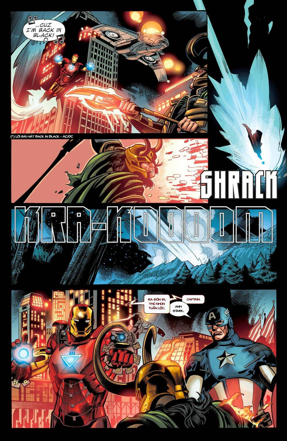 marvel cinematic universe chapter 25 22