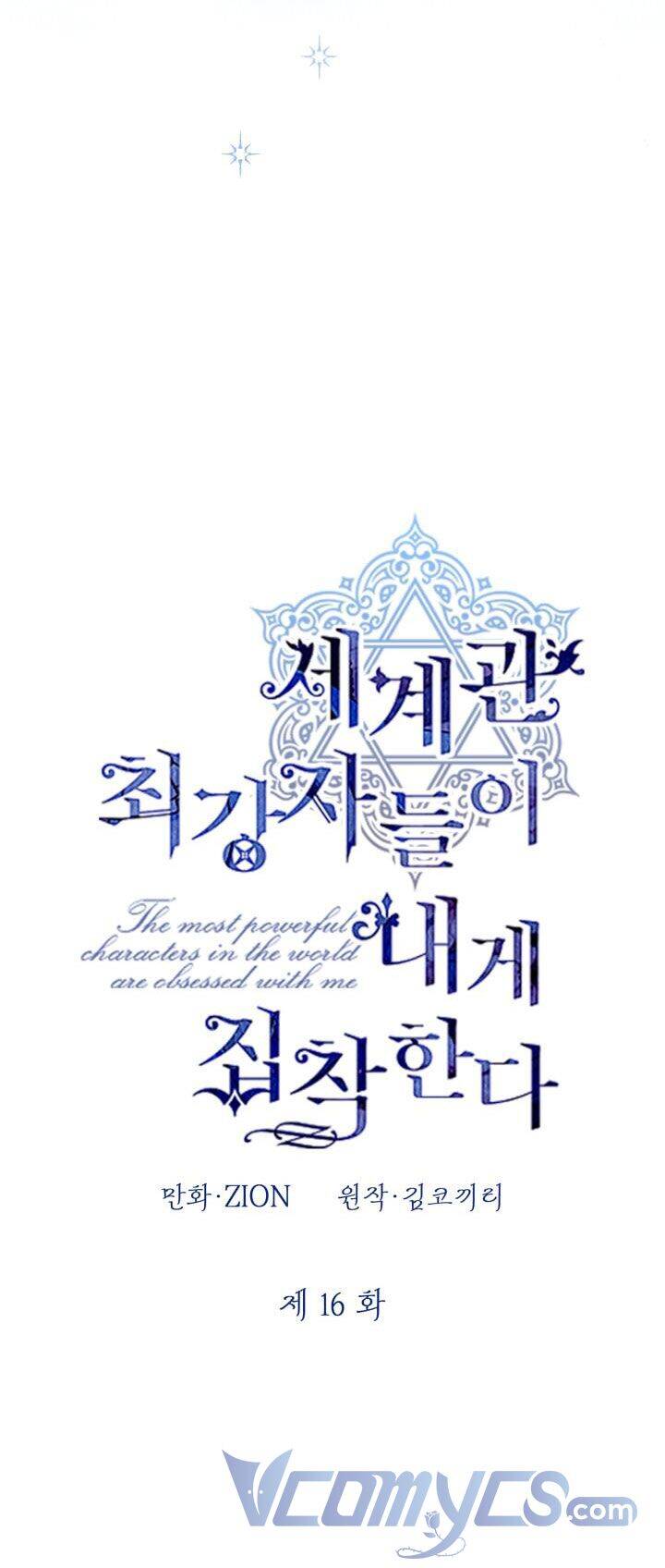 những nhân vật mạnh nhất thế giới ám ảnh tôi chapter 16 19
